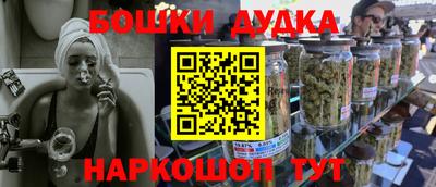 a pvp Пенза