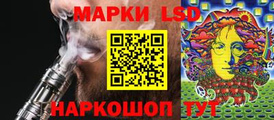 прущие крисы Первоуральск