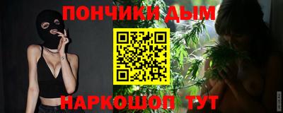 a pvp Пенза