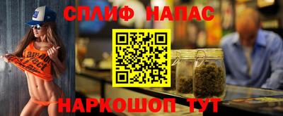 a pvp Пенза