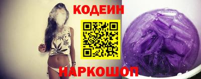 прущие крисы Первоуральск
