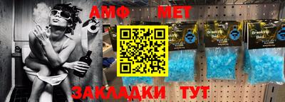 a pvp Пенза