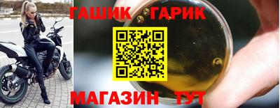 a pvp Пенза