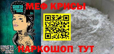 a pvp Пенза