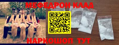 a pvp Пенза