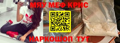 a pvp Пенза